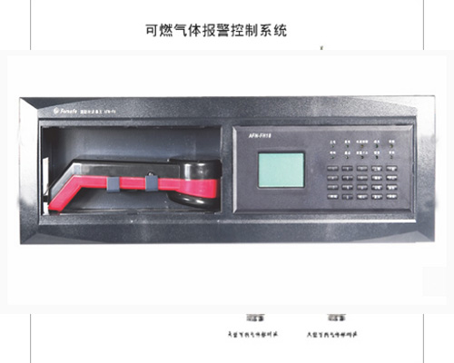 消防電話(huà)主機(jī)