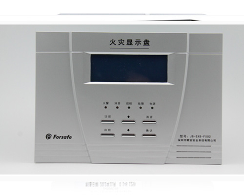 FX02火災(zāi)顯示盤(pán)